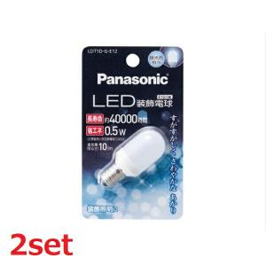 Panasonic（パナソニック） LED電球 LED装飾電球 LDG1L-G/W（LDG1LGW
