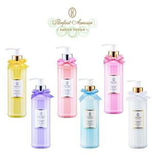 選べる6種 パルフェタムール サボンサボン フレグランス プレミアム ボディミルク 250ml
