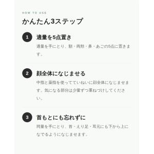 3セット by365 パウダリーUVクリーム ...の詳細画像5