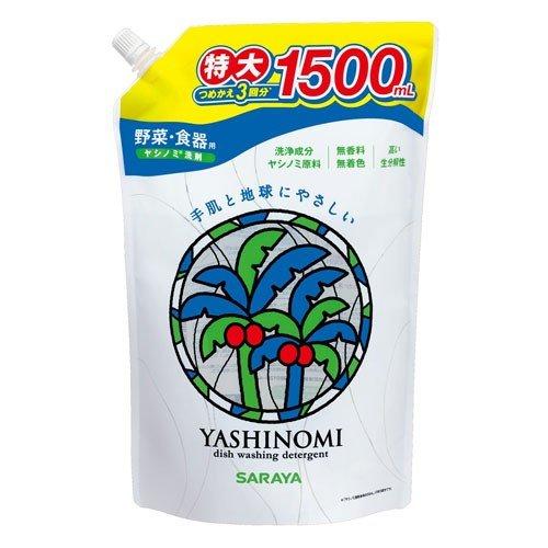 サラヤ ヤシノミ洗剤 詰替え用 1500ml  食器用洗剤 詰め替え 特大 野菜洗浄 植物原料 手肌...