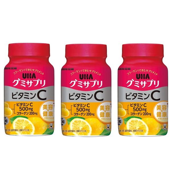 (3セット) グミサプリ ビタミンC ボトル 30日分 60粒