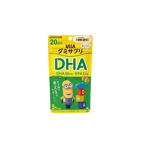 グミサプリ KIDS DHA  20日分