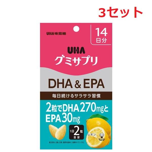 (3セット) グミサプリ DHA＆EPA 14日分 28粒入  おすすめ グミサプリ UHA味覚糖栄...