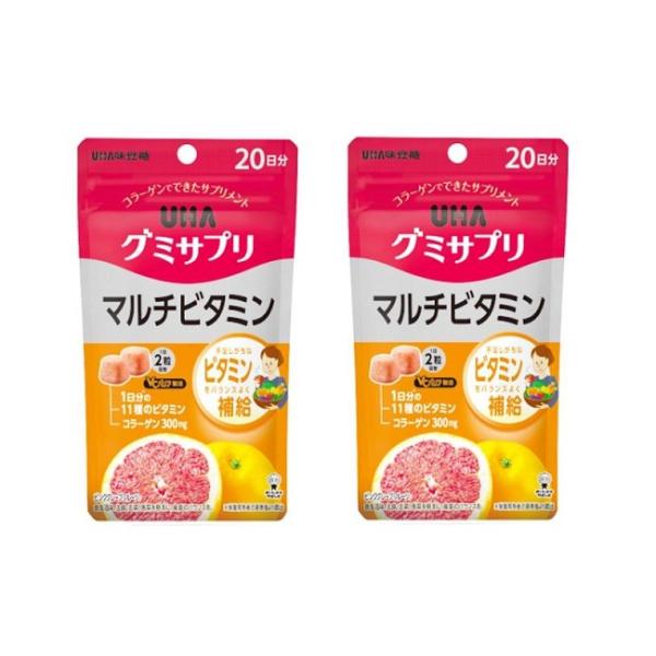 (2セット) UHA味覚糖 グミサプリ マルチビタミン 20日分 40粒 1日2粒 グミ サプリメン...