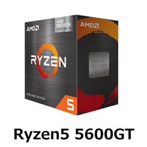 AMD Ryzen 5 5600GT 3.6GHz 6コア CPUの買取情報