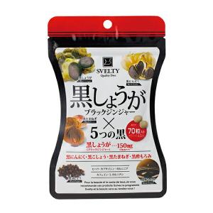 アミノ酸 ダイエットのランキングtop100 人気売れ筋ランキング Yahoo ショッピング