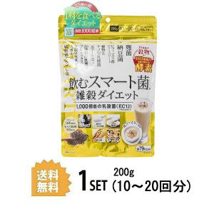 Svelty 飲むスマート菌 0g スベルティ ダイエット ビフィズス菌 乳酸菌 雑穀ダイエット 乳酸菌飲料 Mettleprojects Com