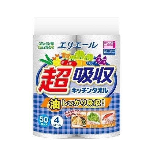 【爆買】エリエール 超吸収キッチンタオル 50カット 4ロール キッチン用品 油ふき 水切り 油 天...