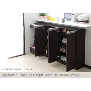 抜群の収納力 カウンター下収納 毎日がバーゲンセール エール1d Dbr キッチン 薄型 引き戸 木製 Ikea 整理棚 シンプル 防カビ 通販 食器棚 カップボード