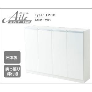 食器棚 引き戸 Ikea Aickmandata Com