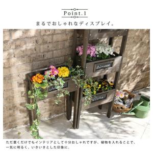 天然木製スタッキングプランター ロータイプ 引出物 3段 黒板 鉢 箱 植物 多肉 家庭菜園 レトロモダン ハーブ ヴィンテー 庭 ガーデン おしゃれ