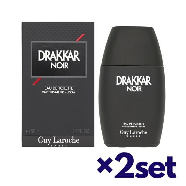 2セット ギ ラロッシュ GUY LAROCHE ドラッカー ノワール EDT 50ml SP おす...