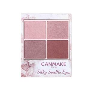 コスメ デパコス プチプラ メイク グロス アイシャドウ まとめ売り キャンメイク CANMAKE シルキースフレアイズ 06 トパーズピンク