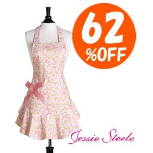 ＮＥＷジェシースティール エプロン イースターリボンエッグ ジョセフィーヌ