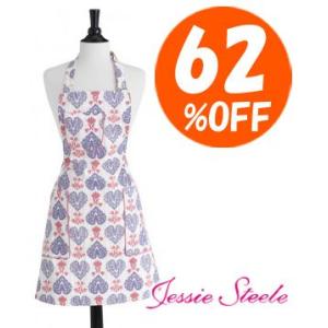 ジェシースティール エプロン イカットダマスクパープルシェフ