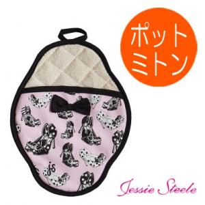 ジェシースティール ポットミトン グッディ トゥー シューズ