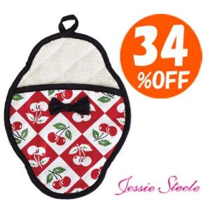 Jessie Steeleジェシースティール　ポットミトン  ダイアモンドチェリー  あすつく対応