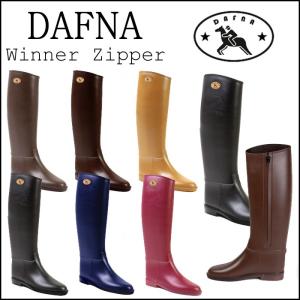 ダフナ レインブーツ 【ジッパー付き】ラバーブーツ