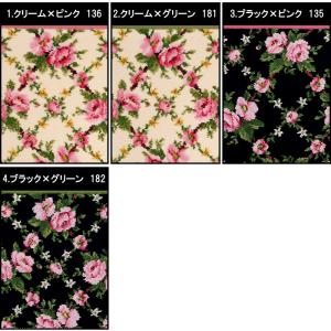 Feiler フェイラー ハンカチ アメリ A...の詳細画像1