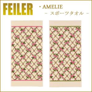 feiler（フェイラー） 【並行輸入品】フェイラー バスタオル 75x150cm