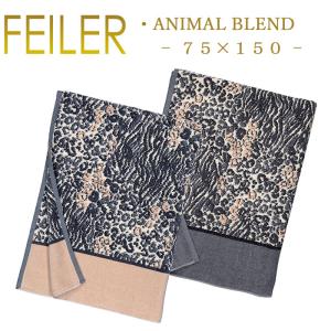 FEILER バスタオル　150cm ×75cm フェイラー FEILER バスタオル 150cm×75cm Daisy Field Blue デイジー