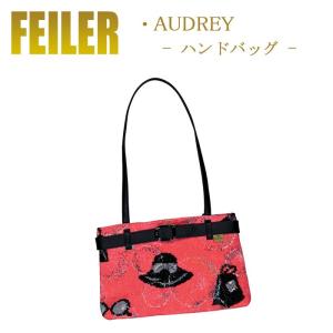 フェイラー カリーナ ボストンバッグ&ショルダーバッグセット FL