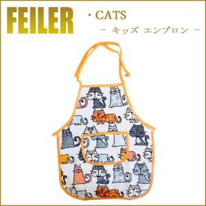 feiler（フェイラー） 【並行輸入品】フェイラー エプロン No.5