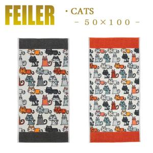 フェイラー FEILER 熊 テディ プティバス バスタオル【B品】 Amazon.co