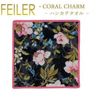 Feiler フェイラー ハンカチ コーラルチャーム CoralCharm