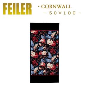 feiler（フェイラー） スポーツタオル 50×100cm エターナルヒロイン