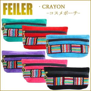 feiler（フェイラー） マルチケース フラッターリボン ライトブルー