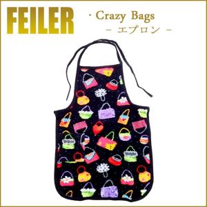 【新品】フェイラー FEILERエプロン（アメリ） 楽天市場】フェイラー エプロン No.5 アメリー ラッピングOK