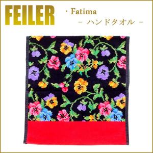 feiler（フェイラー） ハンドタオル 37×75cm FEILER レーシーローズ 緑