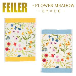 feiler（フェイラー） 【並行輸入品】フェイラー バスタオル 75x150cm