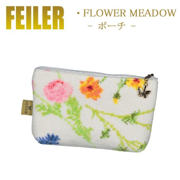 フェイラー コスメ ポーチ M4 フラワーメドゥー Flower Meadow