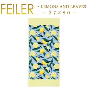feiler（フェイラー） バスタオル アニマルブレンド 150cm×75cm