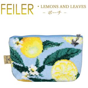 feiler（フェイラー） マルチケース フラッターリボン ライトブルー