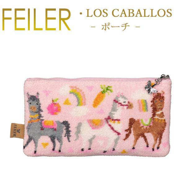 フェイラー フラット ポーチ M10 ロス カバロス LOS CABALLOS