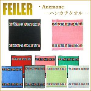 feiler（フェイラー） ハンカチ アネモネ ANEMONE : ランプベルジェ