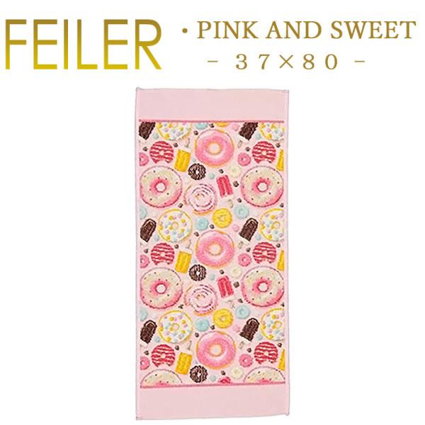 フェイラー ハンドタオル ピンク＆スウィート PINK＆SWEET 37cm×80cm