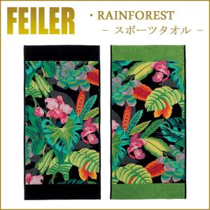 feiler（フェイラー） 【並行輸入品】フェイラー バスタオル 75x150cm