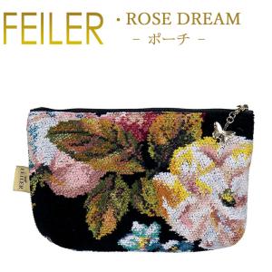 feiler（フェイラー） コスメ ポーチ デイジー フィールド 10cm×18cm