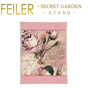 feiler（フェイラー） バスタオル 75×150cm FEILER エターナルヒロイン