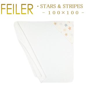 feiler（フェイラー） おくるみ プティバス 75×75cm レッツプレイ