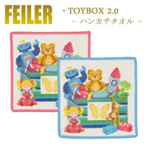 Feiler フェイラー ハンカチ NEW トイボックス2 TOYBOX 25cm×25cm｜lampeberger