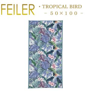 feiler（フェイラー） スポーツタオル 50×100cm FEILER エターナル