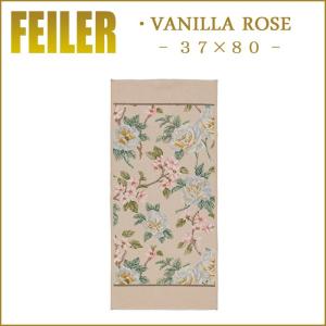 feiler（フェイラー） 【並行輸入品】フェイラー ハンドタオル 37×80cm