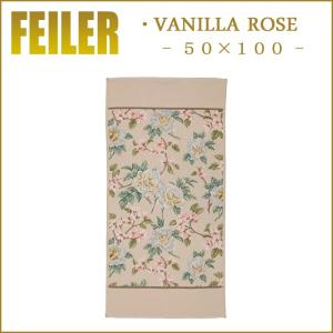 feiler（フェイラー） 【並行輸入品】フェイラー バスタオル 75x150cm