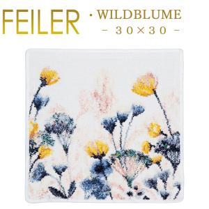 Feiler フェイラー ハンカチ 30cm×30cm ワイルド ブルーム WILD BLUME｜lampeberger