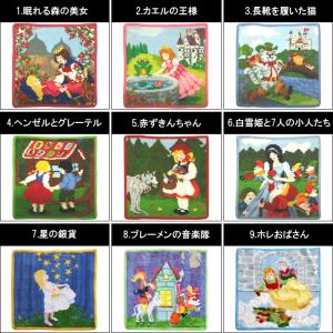 フェイラー ハンカチ 童話シリーズ フェアリー...の詳細画像1